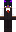 skin of a player