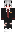 skin of a player