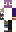 skin of a player
