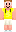 skin of a player