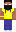 skin of a player