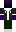 skin of a player