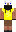 skin of a player