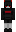 skin of a player
