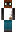 skin of a player