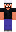 skin of a player