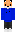 skin of a player
