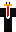 skin of a player