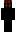 skin of a player