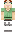 skin of a player