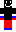 skin of a player