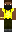 skin of a player