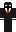 skin of a player