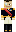 skin of a player