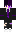 skin of a player