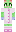 skin of a player