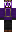 skin of a player