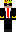 skin of a player