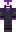 skin of a player