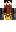 skin of a player
