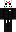 skin of a player