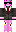skin of a player