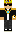 skin of a player