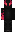 skin of a player