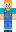 skin of a player